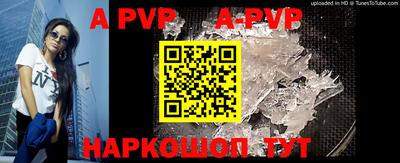 кокаин премиум Сафоново