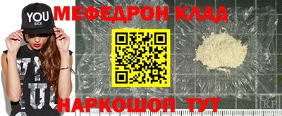 соль курить ск Саянск