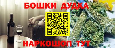 кокаин премиум Сафоново