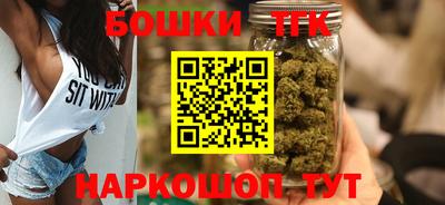 кокаин премиум Сафоново