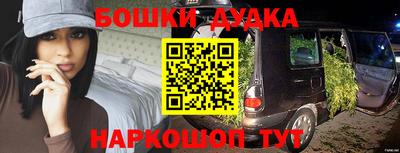 соль курить ск Саянск