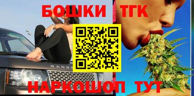 кокаин премиум Сафоново