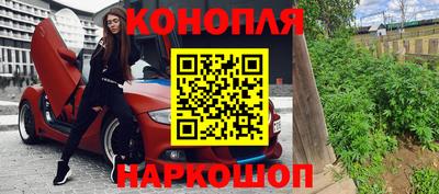 соль курить ск Саянск