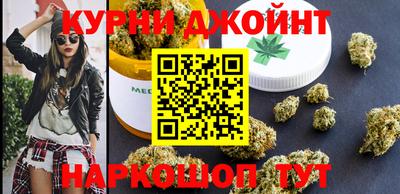 бутират Саяногорск