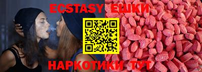 соль курить ск Саянск