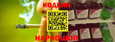 кокаин премиум Сафоново
