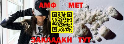 соль курить ск Саянск