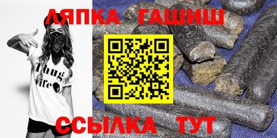кокаин премиум Сафоново