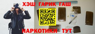 кокаин премиум Сафоново
