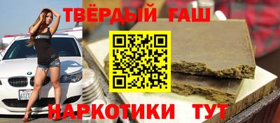 кокаин премиум Сафоново